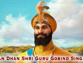 Guru Gobind Singh JI