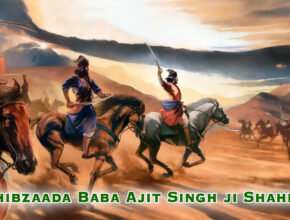 Baba Ajit Singh Ji