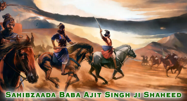 Baba Ajit Singh Ji